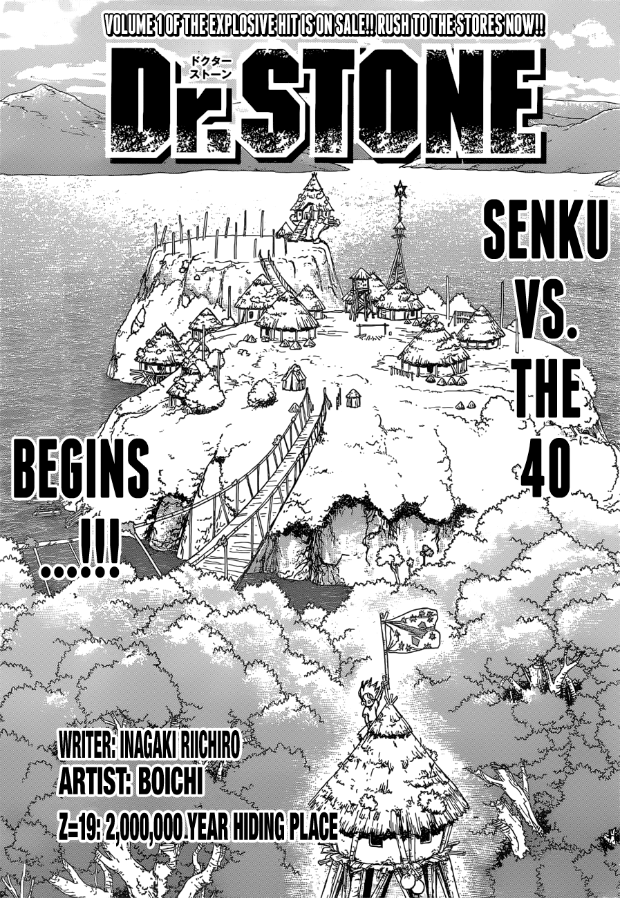 Dr. Stone Chapter 19 1